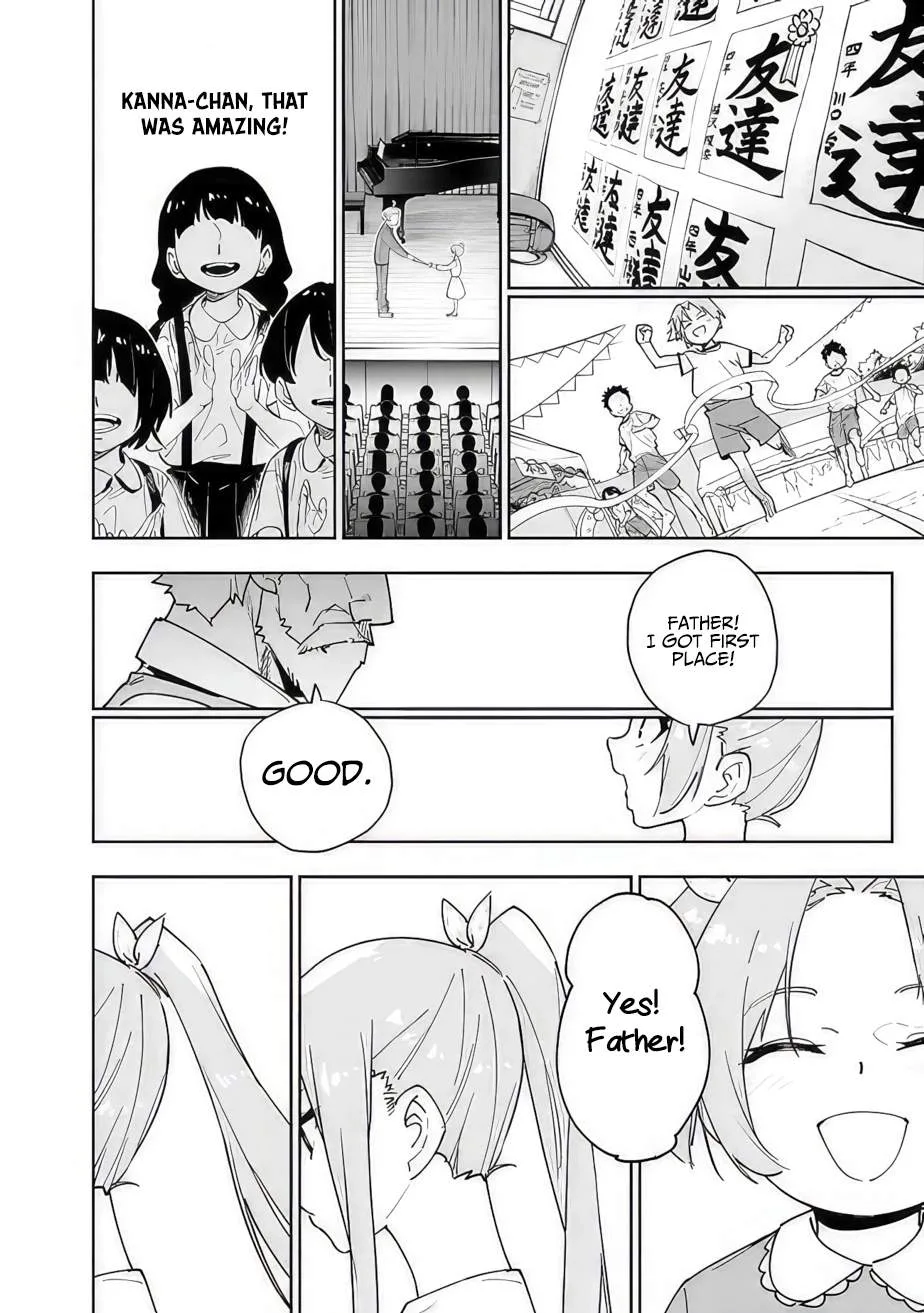 As long as I have the [Shop] skill, I’ll have an easy life even in a world that has been transformed into a dungeon~ Chapter 14 page 14