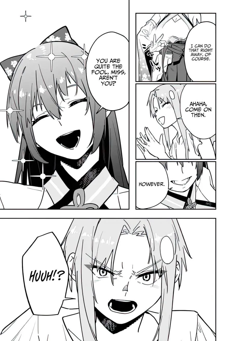 As long as I have the [Shop] skill, I’ll have an easy life even in a world that has been transformed into a dungeon~ Chapter 14 page 6