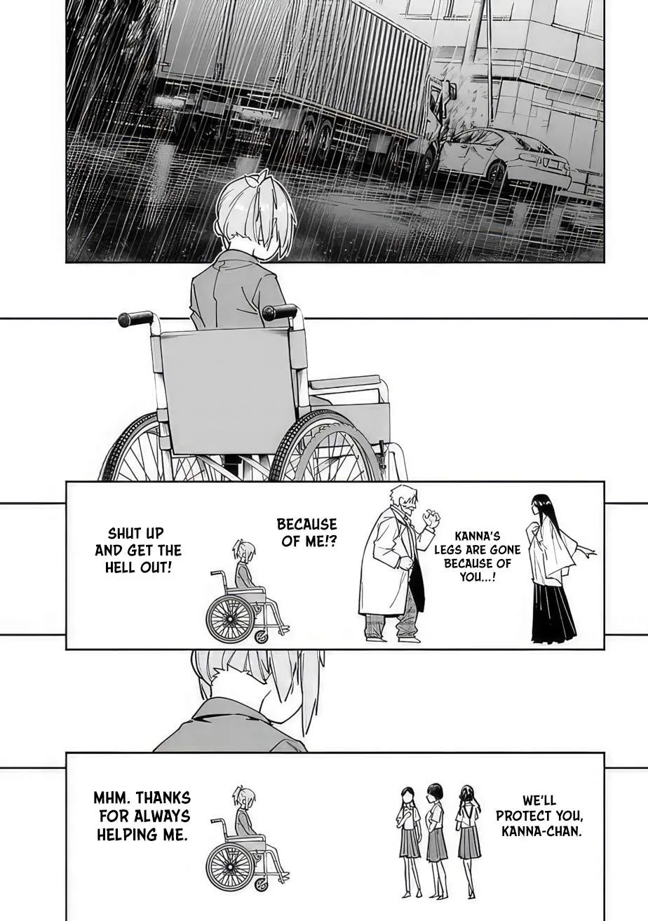 As long as I have the [Shop] skill, I’ll have an easy life even in a world that has been transformed into a dungeon~ Chapter 14 page 18