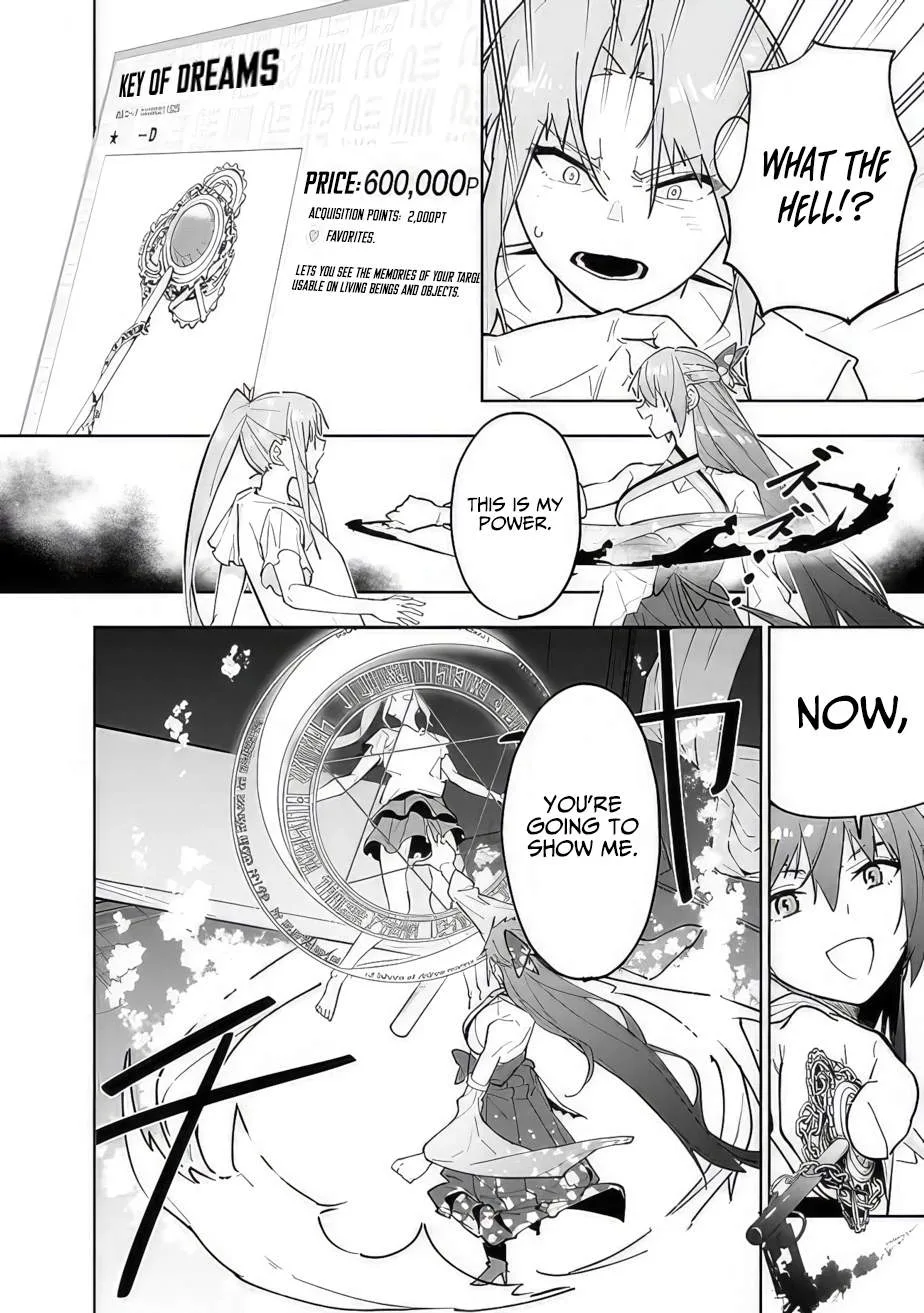 As long as I have the [Shop] skill, I’ll have an easy life even in a world that has been transformed into a dungeon~ Chapter 14 page 9
