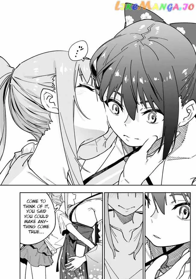 As long as I have the [Shop] skill, I’ll have an easy life even in a world that has been transformed into a dungeon~ Chapter 15 page 18