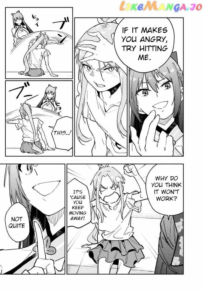 As long as I have the [Shop] skill, I’ll have an easy life even in a world that has been transformed into a dungeon~ Chapter 15 page 3