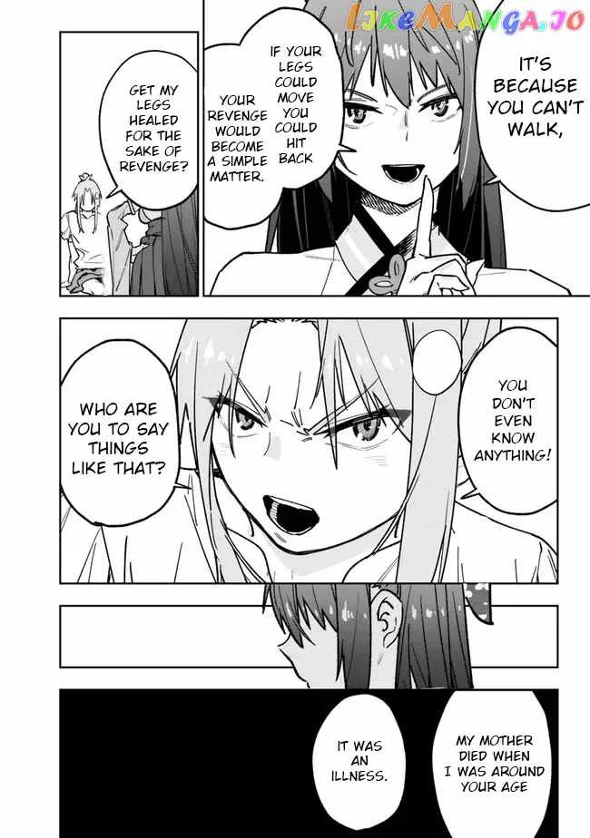 As long as I have the [Shop] skill, I’ll have an easy life even in a world that has been transformed into a dungeon~ Chapter 15 page 4