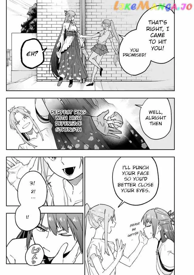 As long as I have the [Shop] skill, I’ll have an easy life even in a world that has been transformed into a dungeon~ Chapter 15 page 17