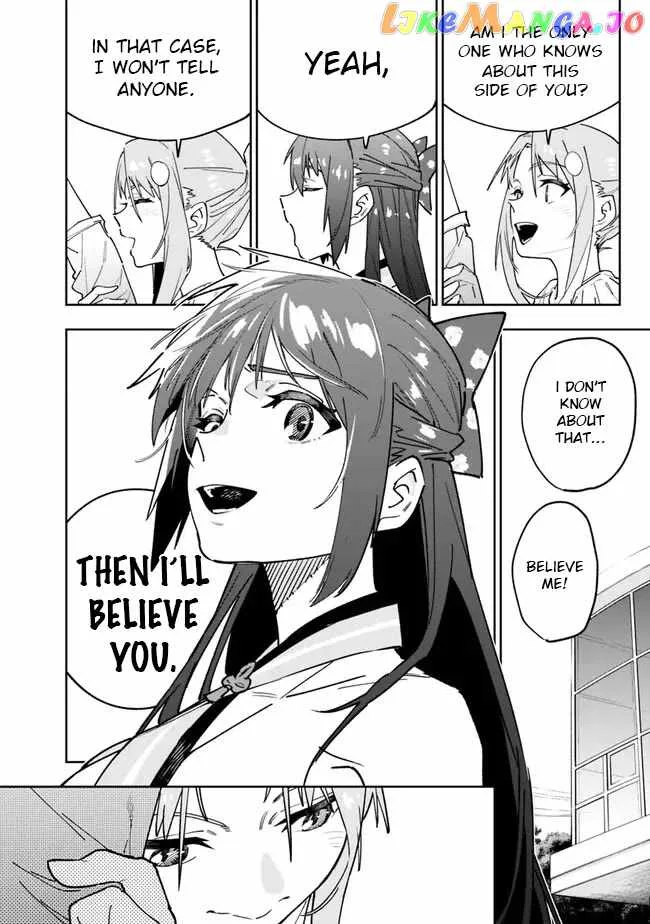 As long as I have the [Shop] skill, I’ll have an easy life even in a world that has been transformed into a dungeon~ Chapter 15 page 16