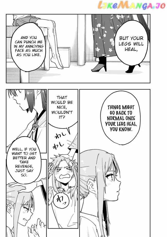 As long as I have the [Shop] skill, I’ll have an easy life even in a world that has been transformed into a dungeon~ Chapter 15 page 11