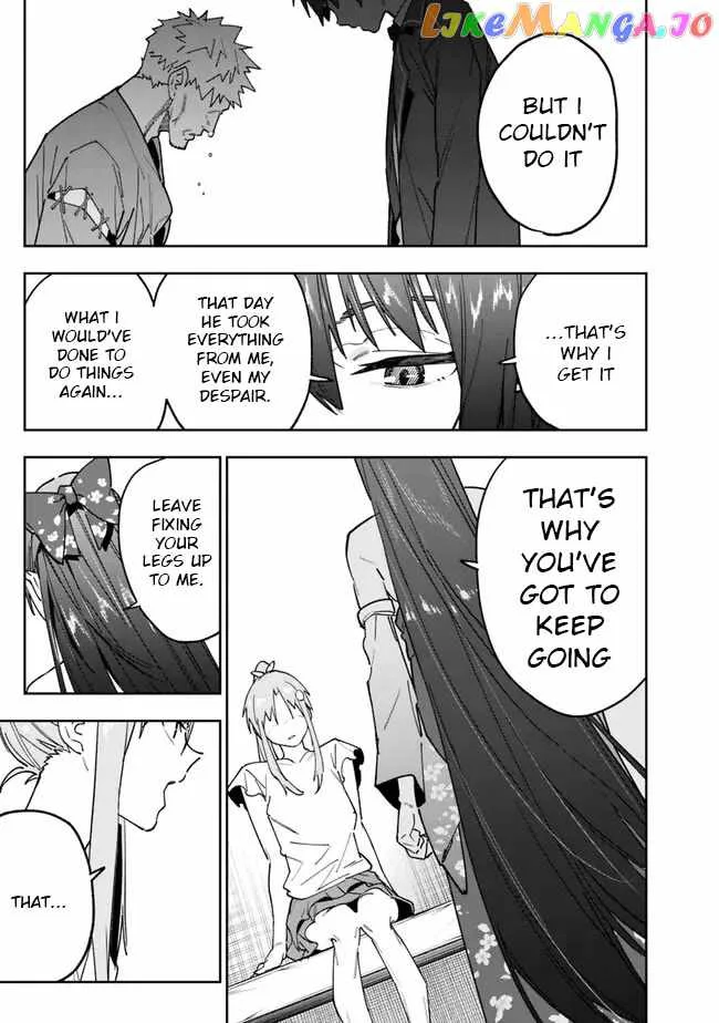 As long as I have the [Shop] skill, I’ll have an easy life even in a world that has been transformed into a dungeon~ Chapter 15 page 7