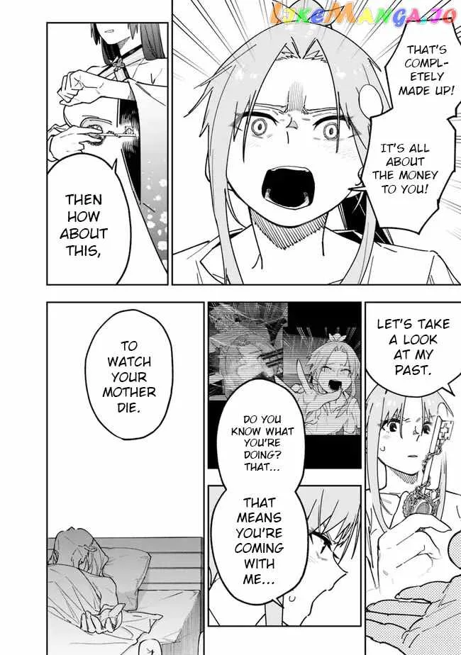 As long as I have the [Shop] skill, I’ll have an easy life even in a world that has been transformed into a dungeon~ Chapter 15 page 8