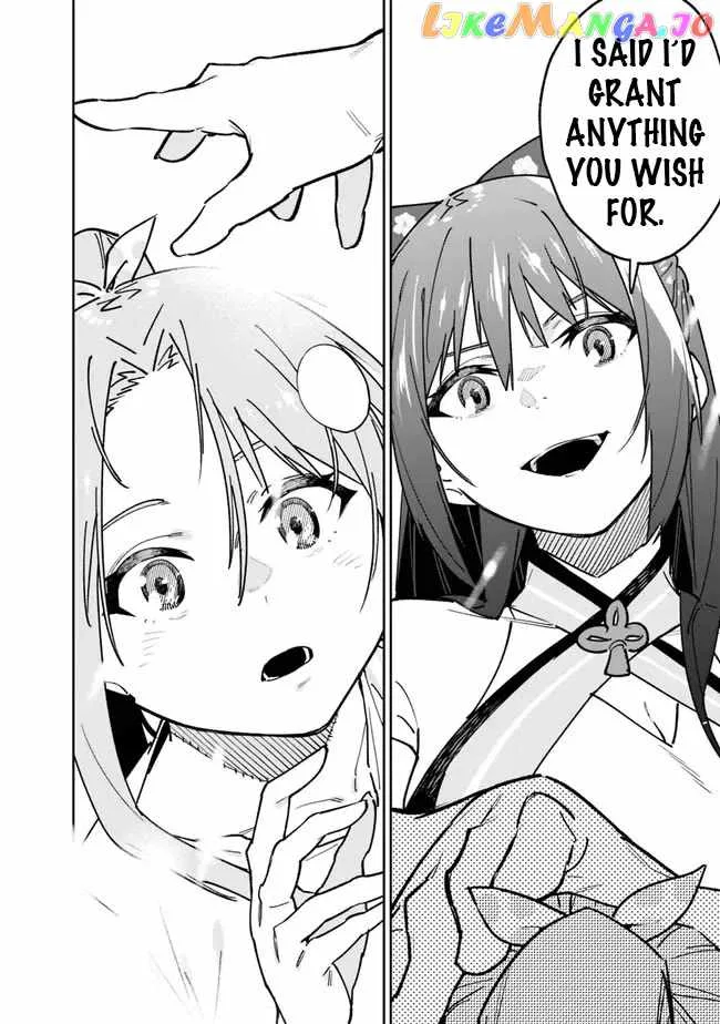 As long as I have the [Shop] skill, I’ll have an easy life even in a world that has been transformed into a dungeon~ Chapter 15 page 12