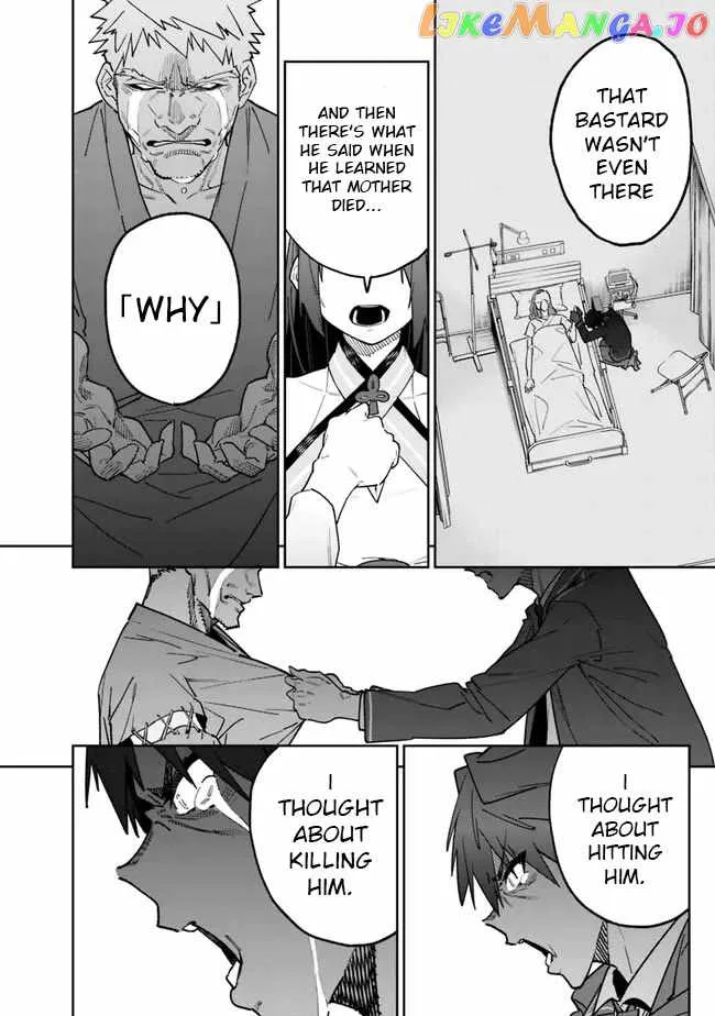 As long as I have the [Shop] skill, I’ll have an easy life even in a world that has been transformed into a dungeon~ Chapter 15 page 6
