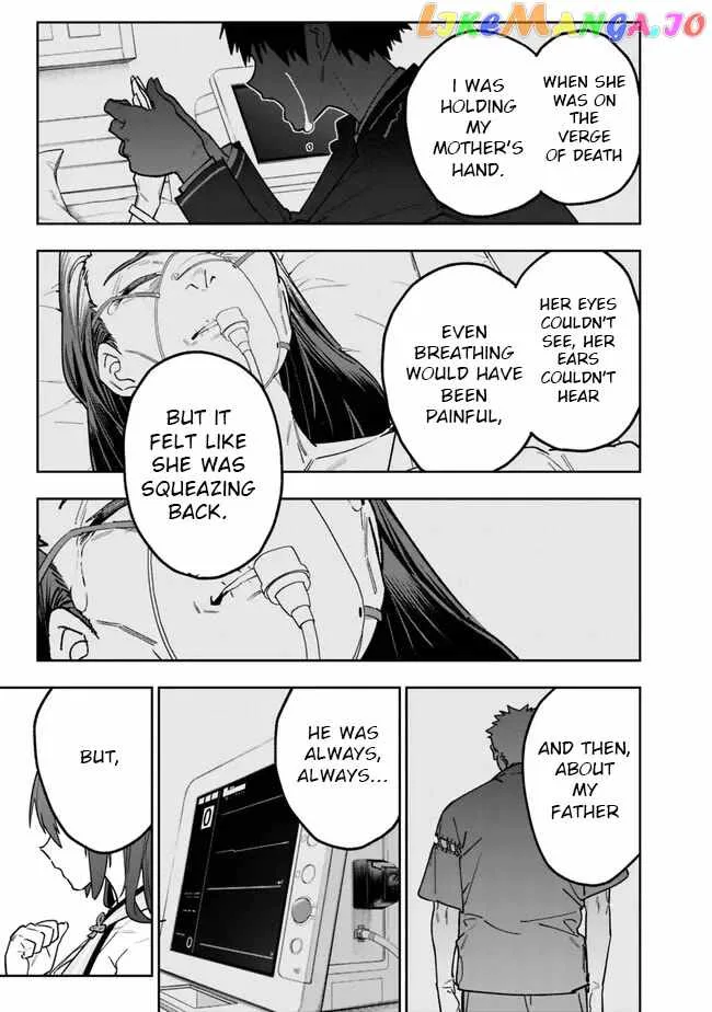 As long as I have the [Shop] skill, I’ll have an easy life even in a world that has been transformed into a dungeon~ Chapter 15 page 5
