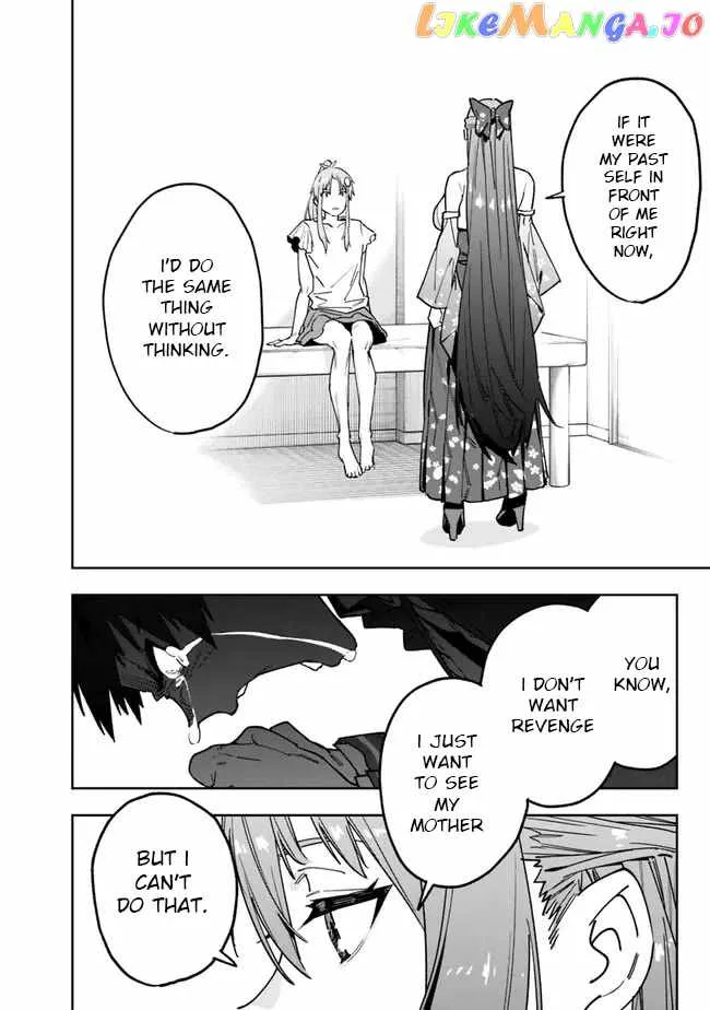 As long as I have the [Shop] skill, I’ll have an easy life even in a world that has been transformed into a dungeon~ Chapter 15 page 10