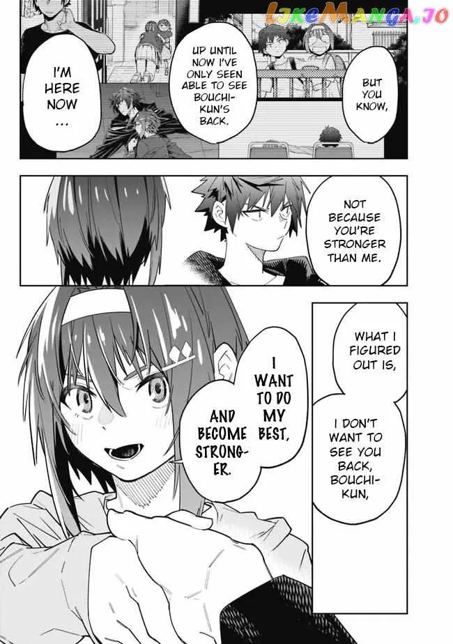As long as I have the [Shop] skill, I’ll have an easy life even in a world that has been transformed into a dungeon~ Chapter 16 page 13