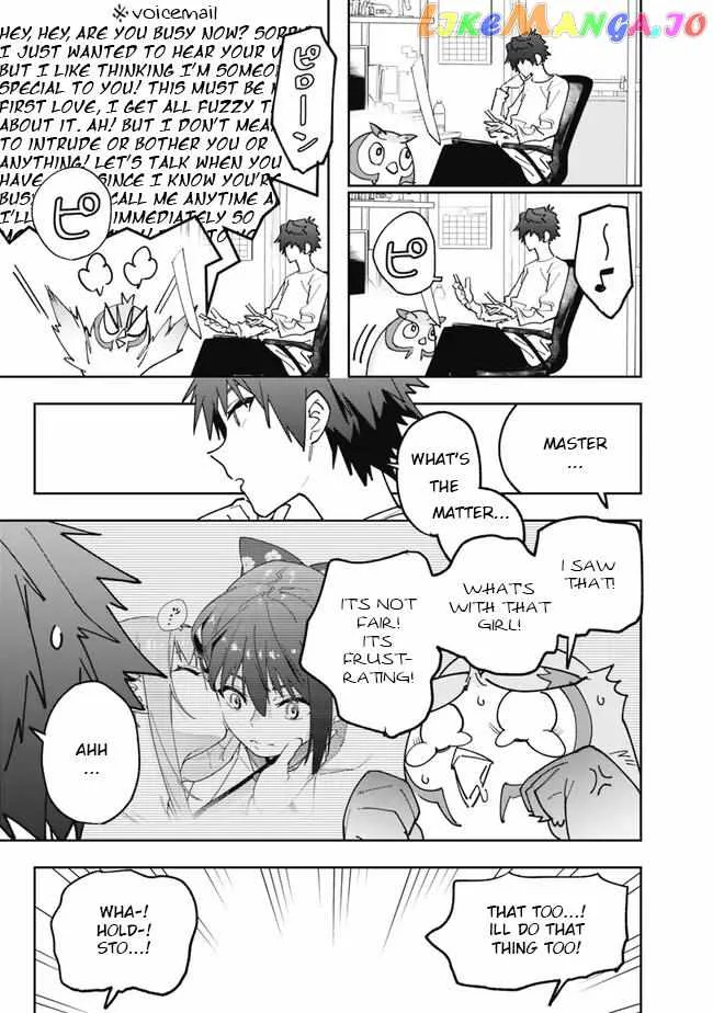 As long as I have the [Shop] skill, I’ll have an easy life even in a world that has been transformed into a dungeon~ Chapter 16 page 9