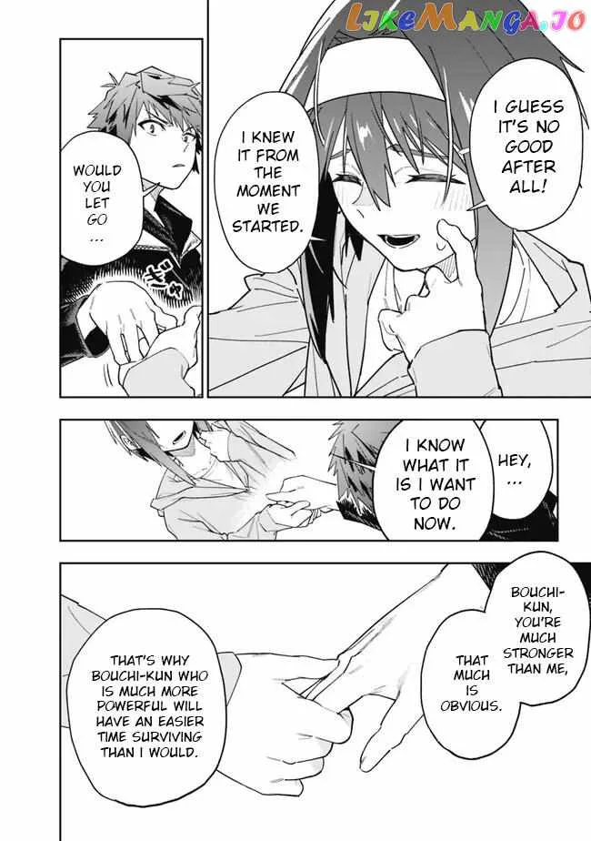 As long as I have the [Shop] skill, I’ll have an easy life even in a world that has been transformed into a dungeon~ Chapter 16 page 12