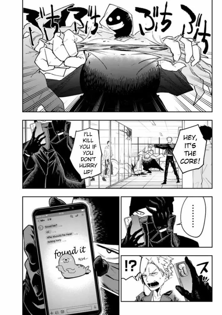 As long as I have the [Shop] skill, I’ll have an easy life even in a world that has been transformed into a dungeon~ Chapter 17 page 2