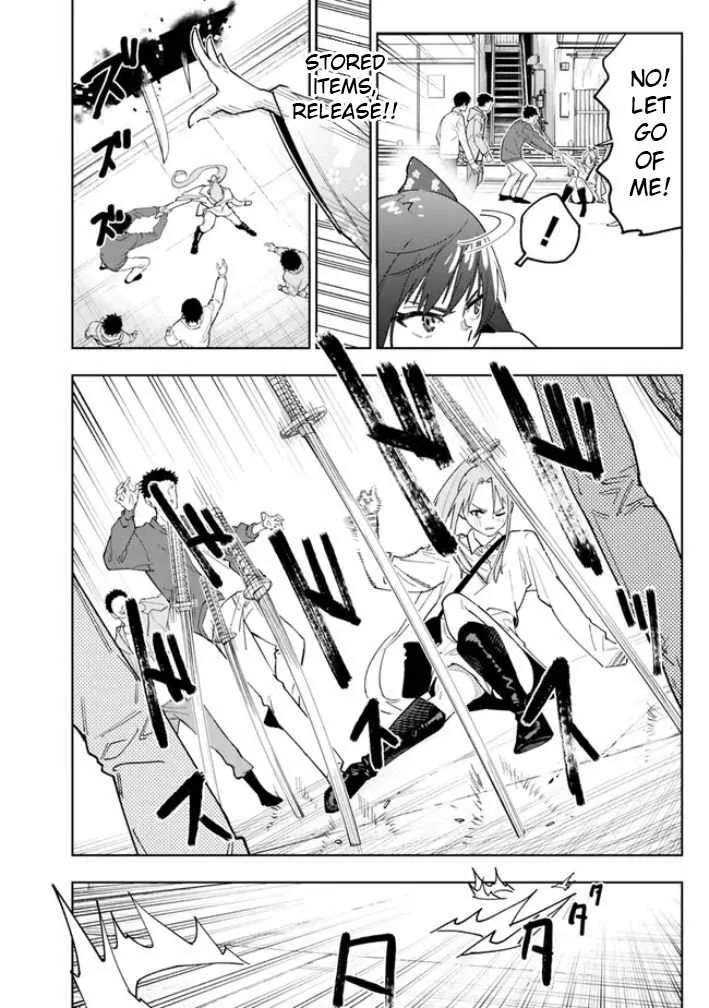 As long as I have the [Shop] skill, I’ll have an easy life even in a world that has been transformed into a dungeon~ Chapter 17 page 18