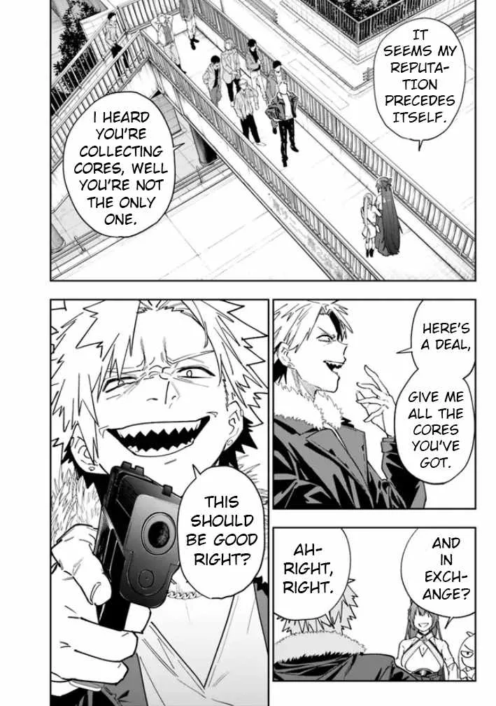 As long as I have the [Shop] skill, I’ll have an easy life even in a world that has been transformed into a dungeon~ Chapter 17 page 4