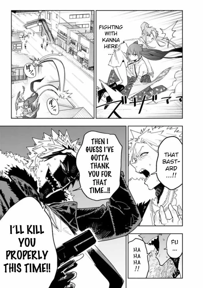 As long as I have the [Shop] skill, I’ll have an easy life even in a world that has been transformed into a dungeon~ Chapter 17 page 19
