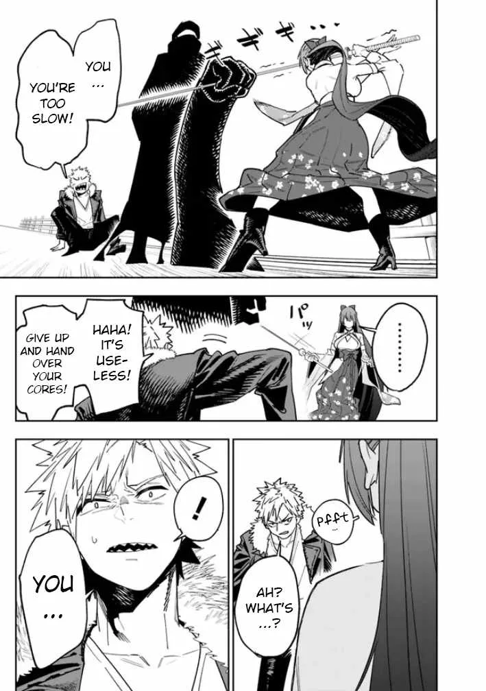 As long as I have the [Shop] skill, I’ll have an easy life even in a world that has been transformed into a dungeon~ Chapter 17 page 15