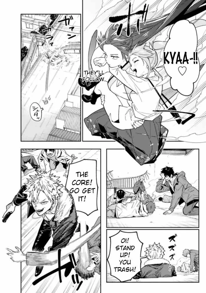 As long as I have the [Shop] skill, I’ll have an easy life even in a world that has been transformed into a dungeon~ Chapter 17 page 12