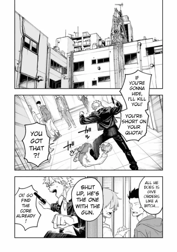 As long as I have the [Shop] skill, I’ll have an easy life even in a world that has been transformed into a dungeon~ Chapter 17 page 1