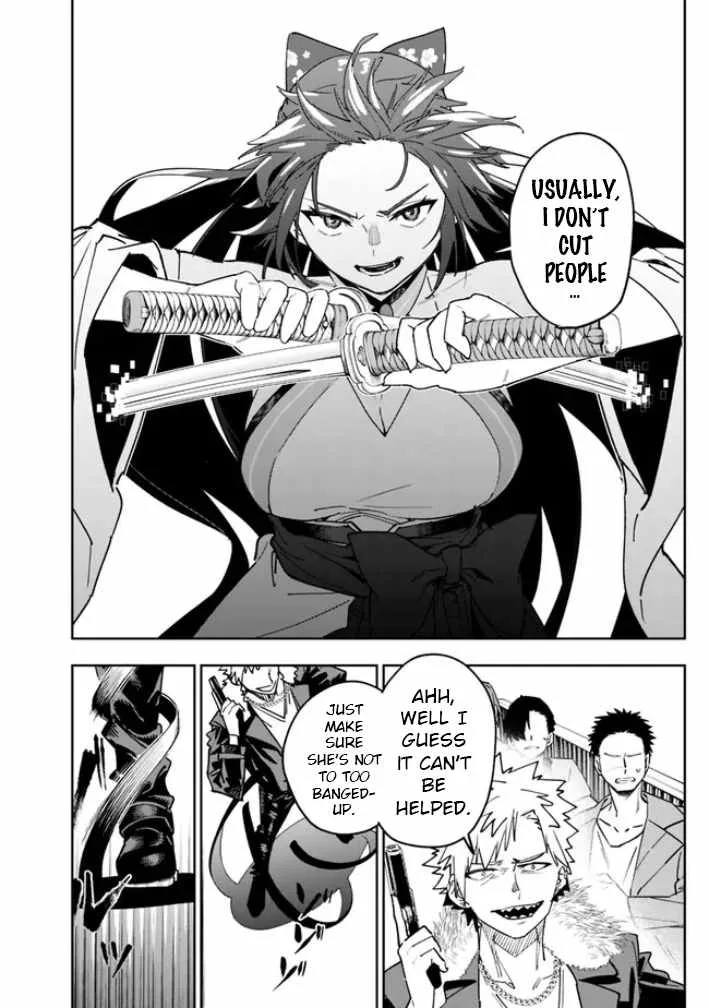 As long as I have the [Shop] skill, I’ll have an easy life even in a world that has been transformed into a dungeon~ Chapter 17 page 10