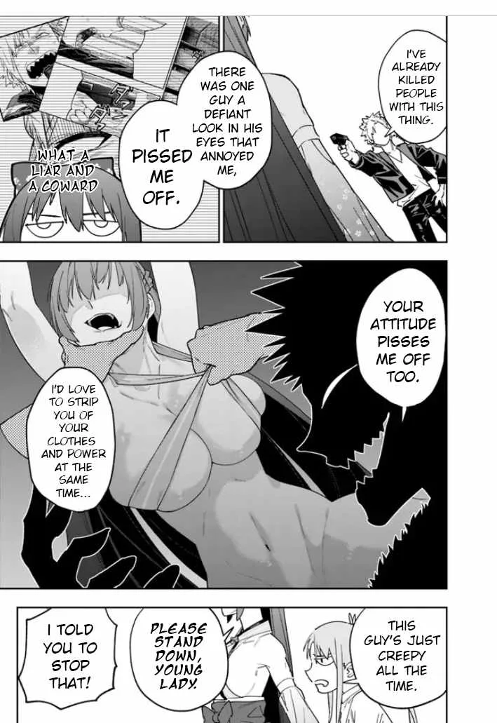 As long as I have the [Shop] skill, I’ll have an easy life even in a world that has been transformed into a dungeon~ Chapter 17 page 9