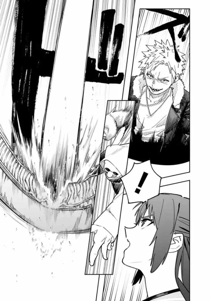 As long as I have the [Shop] skill, I’ll have an easy life even in a world that has been transformed into a dungeon~ Chapter 17 page 11