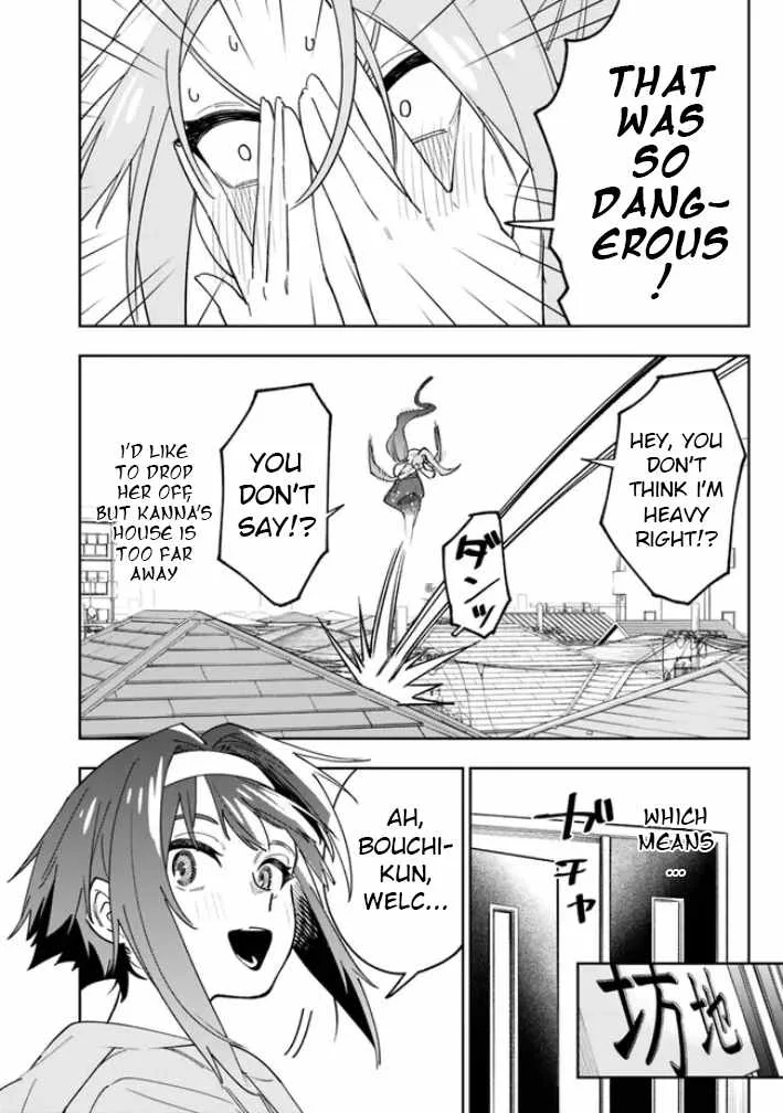 As long as I have the [Shop] skill, I’ll have an easy life even in a world that has been transformed into a dungeon~ Chapter 17 page 20