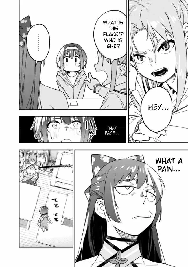 As long as I have the [Shop] skill, I’ll have an easy life even in a world that has been transformed into a dungeon~ Chapter 18 page 6