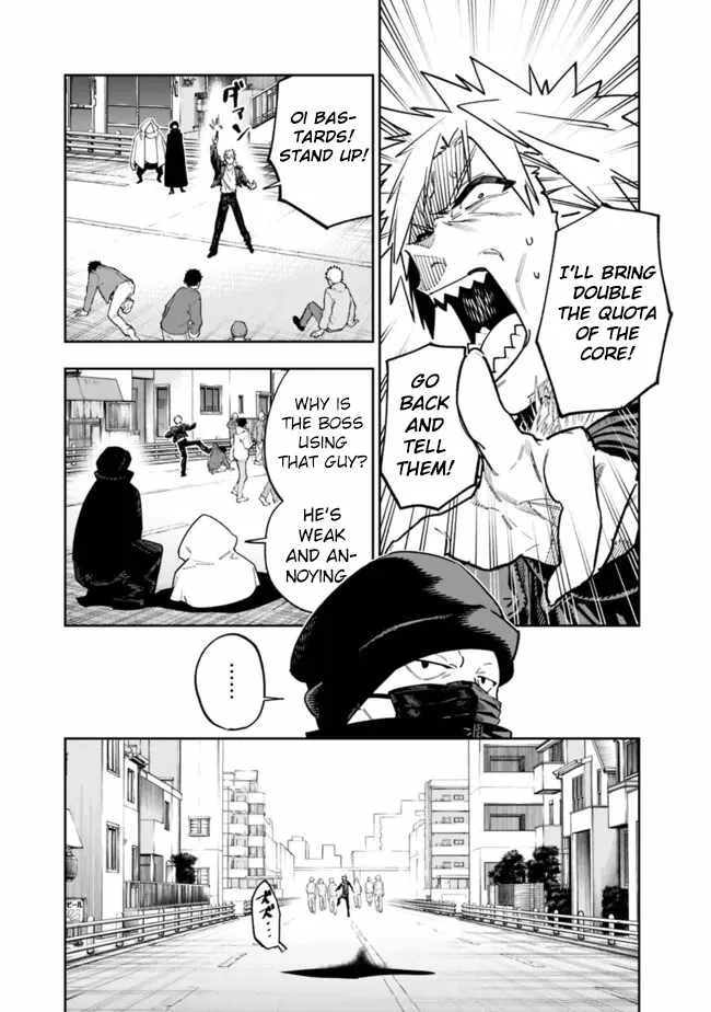 As long as I have the [Shop] skill, I’ll have an easy life even in a world that has been transformed into a dungeon~ Chapter 18 page 3