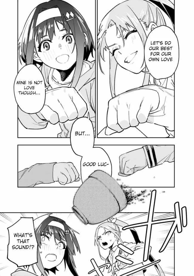 As long as I have the [Shop] skill, I’ll have an easy life even in a world that has been transformed into a dungeon~ Chapter 18 page 21