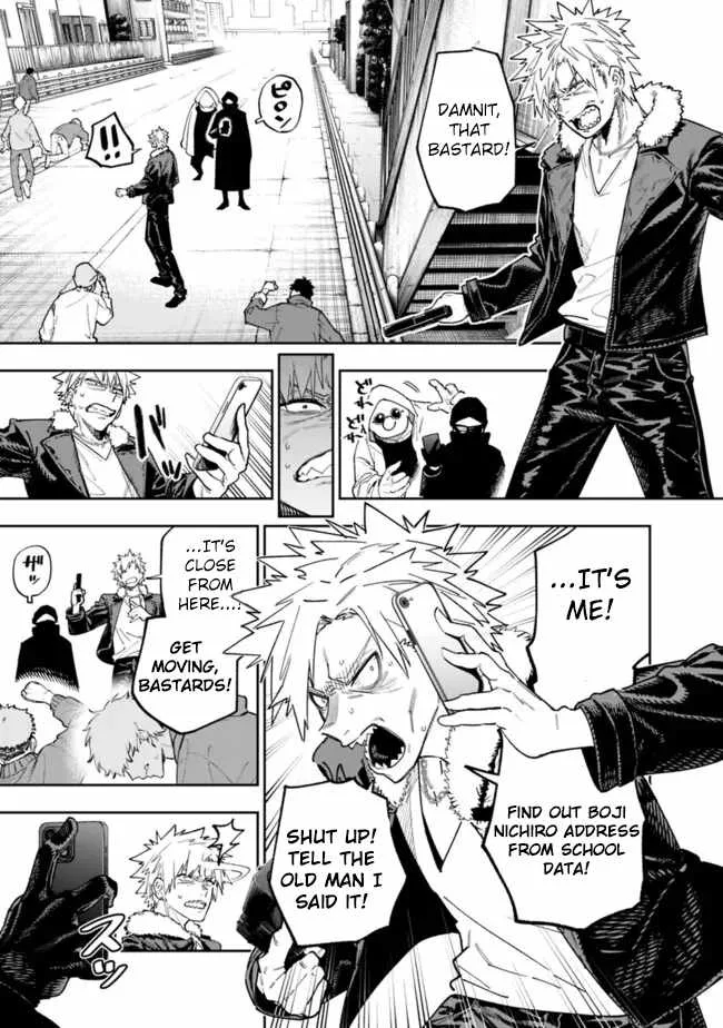 As long as I have the [Shop] skill, I’ll have an easy life even in a world that has been transformed into a dungeon~ Chapter 18 page 1