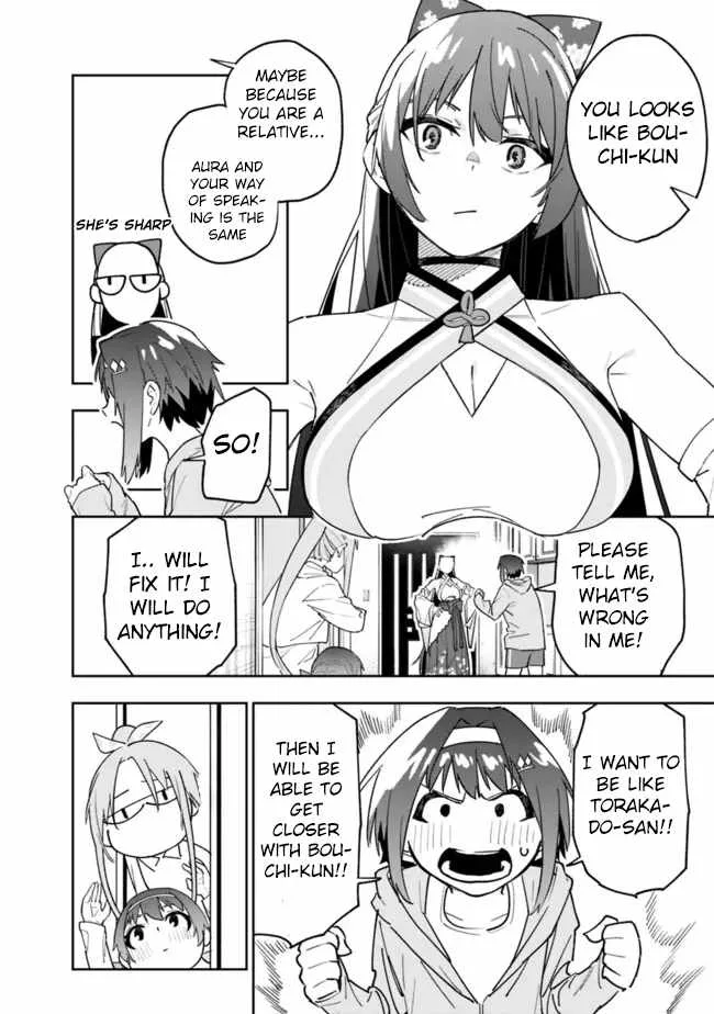 As long as I have the [Shop] skill, I’ll have an easy life even in a world that has been transformed into a dungeon~ Chapter 18 page 12