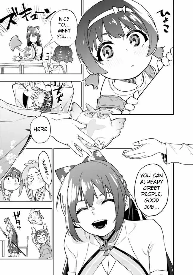 As long as I have the [Shop] skill, I’ll have an easy life even in a world that has been transformed into a dungeon~ Chapter 18 page 7