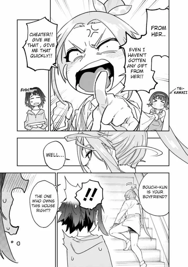 As long as I have the [Shop] skill, I’ll have an easy life even in a world that has been transformed into a dungeon~ Chapter 18 page 15