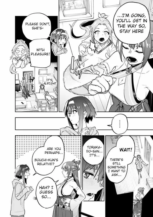 As long as I have the [Shop] skill, I’ll have an easy life even in a world that has been transformed into a dungeon~ Chapter 18 page 8