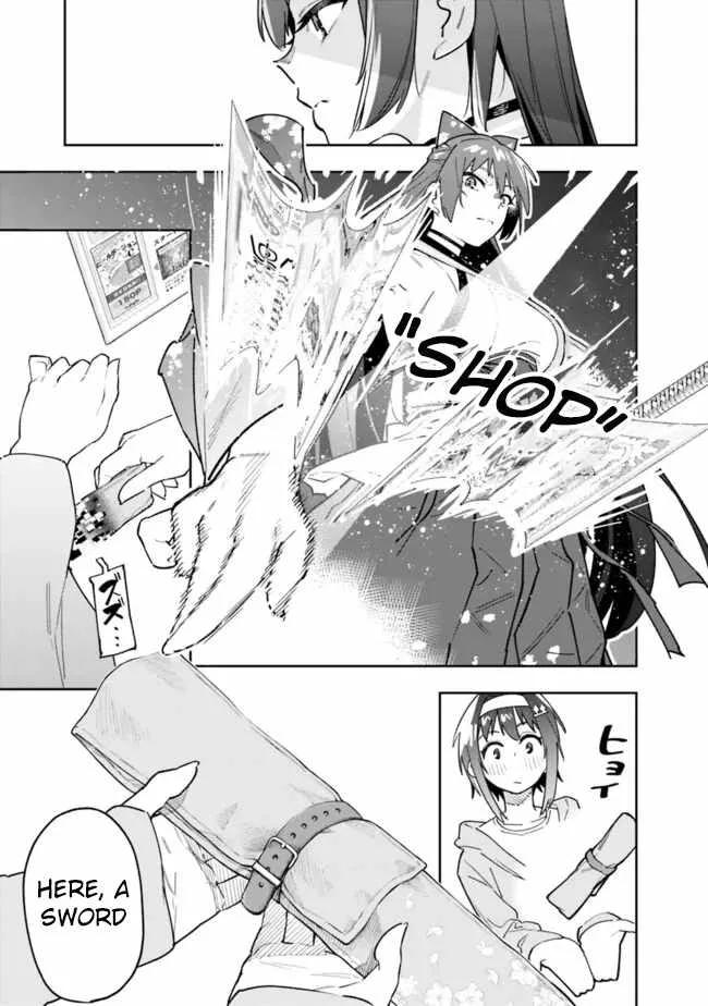 As long as I have the [Shop] skill, I’ll have an easy life even in a world that has been transformed into a dungeon~ Chapter 18 page 13