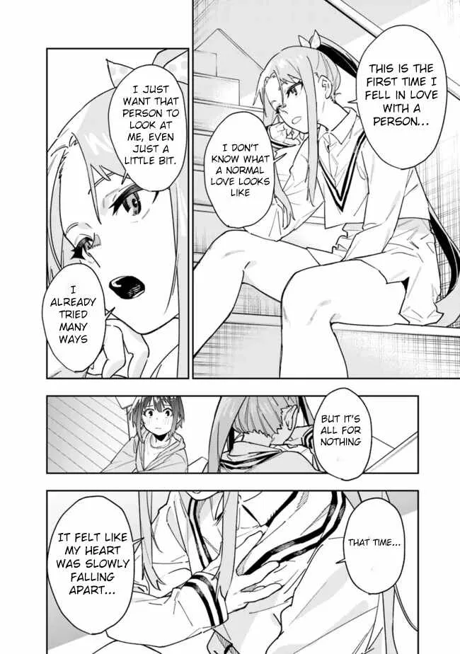 As long as I have the [Shop] skill, I’ll have an easy life even in a world that has been transformed into a dungeon~ Chapter 18 page 18