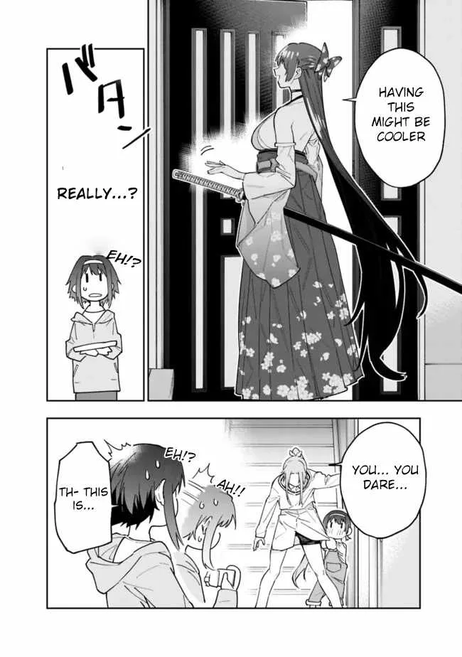 As long as I have the [Shop] skill, I’ll have an easy life even in a world that has been transformed into a dungeon~ Chapter 18 page 14