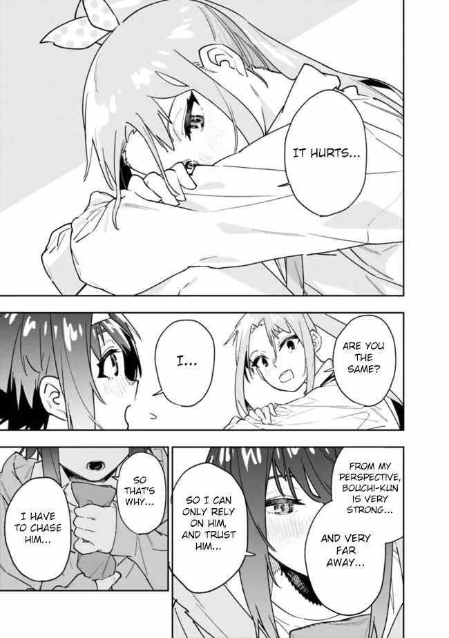 As long as I have the [Shop] skill, I’ll have an easy life even in a world that has been transformed into a dungeon~ Chapter 18 page 19