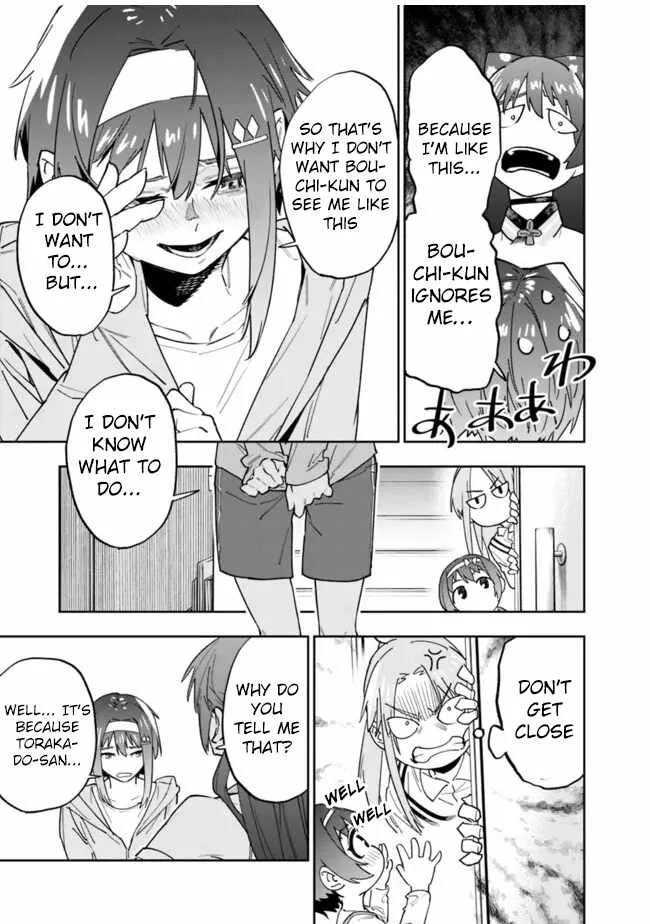 As long as I have the [Shop] skill, I’ll have an easy life even in a world that has been transformed into a dungeon~ Chapter 18 page 11