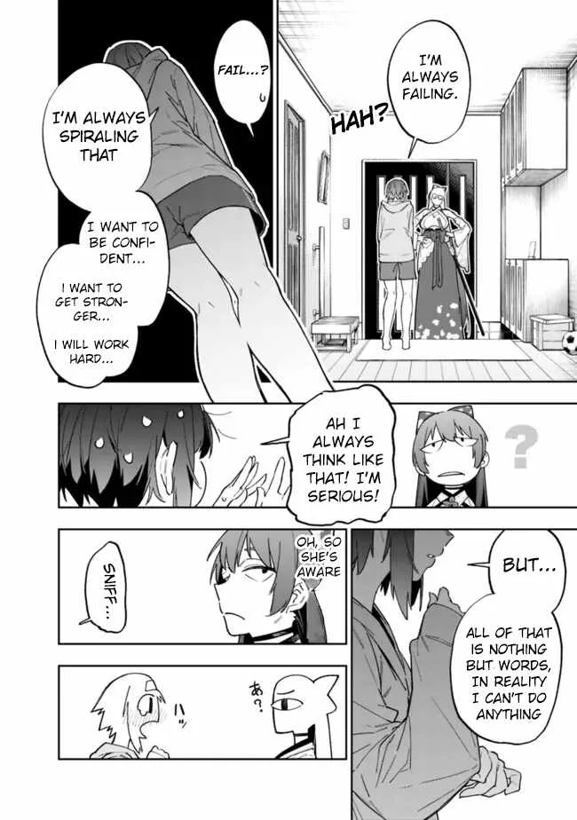 As long as I have the [Shop] skill, I’ll have an easy life even in a world that has been transformed into a dungeon~ Chapter 18 page 10