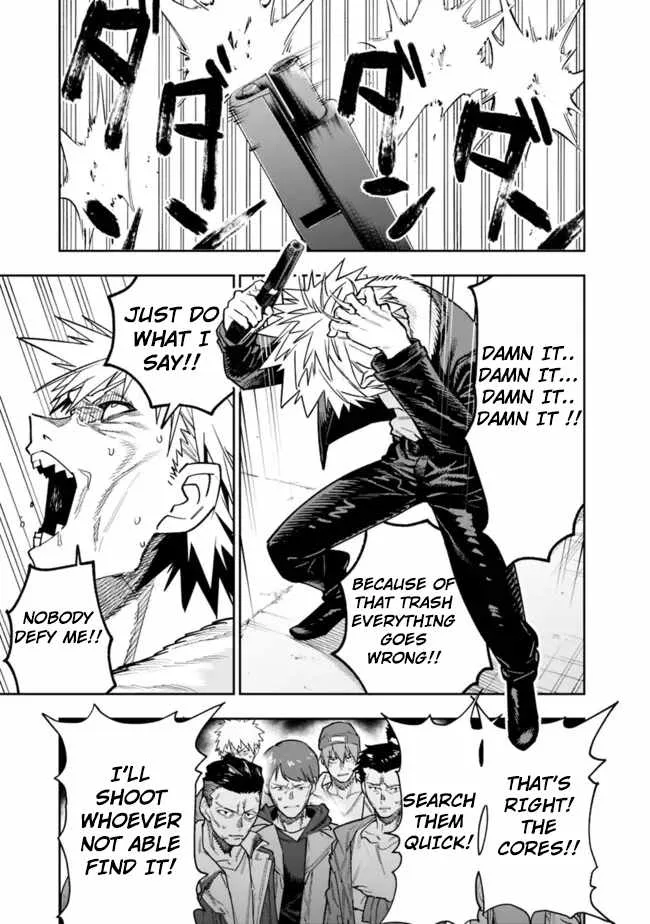 As long as I have the [Shop] skill, I’ll have an easy life even in a world that has been transformed into a dungeon~ Chapter 19 page 16