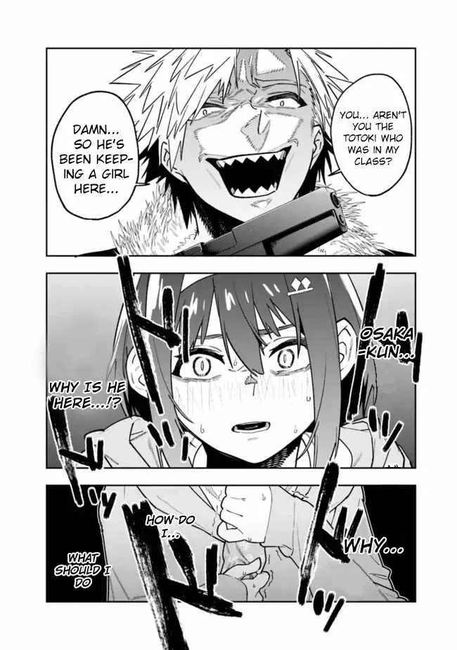 As long as I have the [Shop] skill, I’ll have an easy life even in a world that has been transformed into a dungeon~ Chapter 19 page 5
