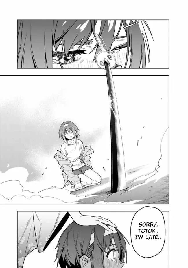 As long as I have the [Shop] skill, I’ll have an easy life even in a world that has been transformed into a dungeon~ Chapter 19 page 24