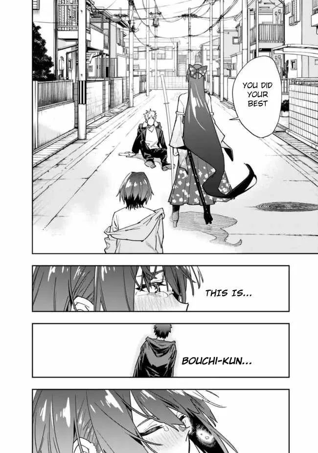 As long as I have the [Shop] skill, I’ll have an easy life even in a world that has been transformed into a dungeon~ Chapter 19 page 25