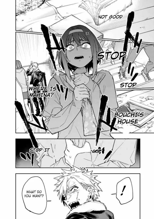 As long as I have the [Shop] skill, I’ll have an easy life even in a world that has been transformed into a dungeon~ Chapter 19 page 9