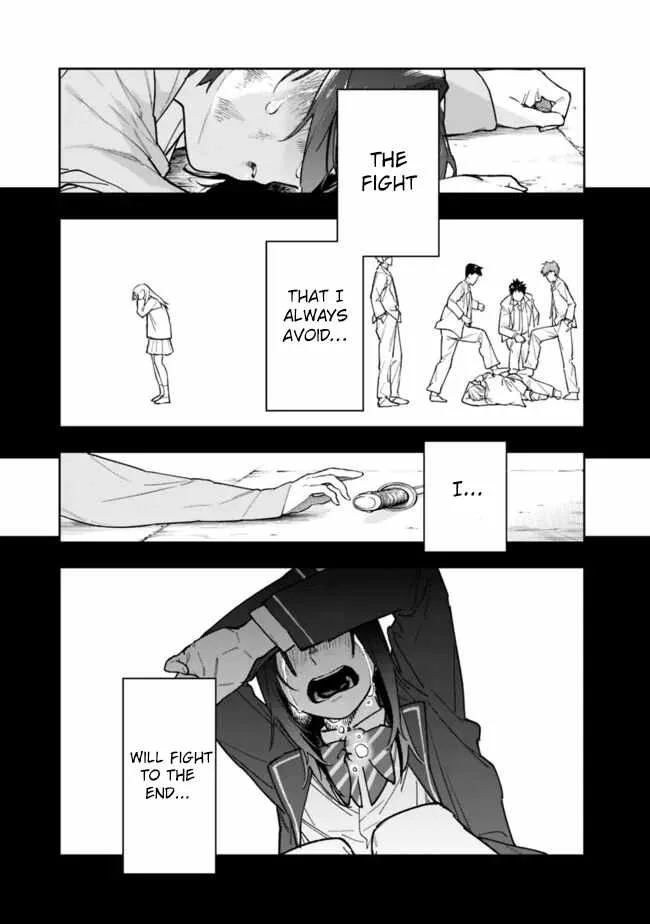 As long as I have the [Shop] skill, I’ll have an easy life even in a world that has been transformed into a dungeon~ Chapter 19 page 18
